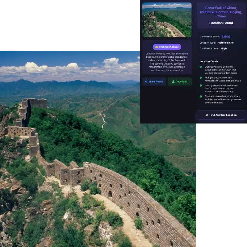 Great Wall of China - Photo location finder identifying world heritage site and ancient wonder from travel photos